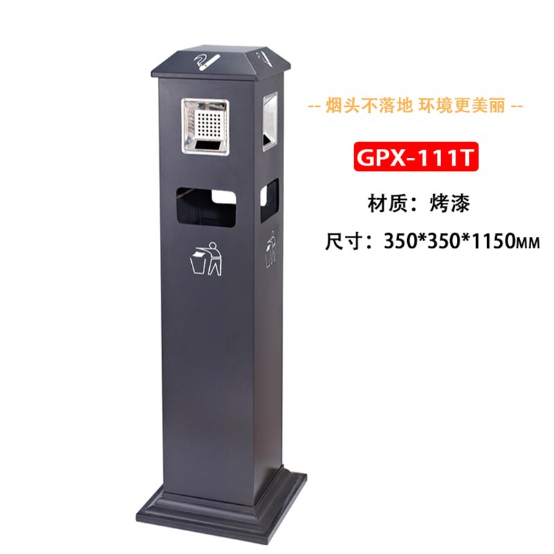 好货圆形立式不锈钢烟灰柱吸烟室专用烟灰缸户外灭烟柱烟蒂垃圾收