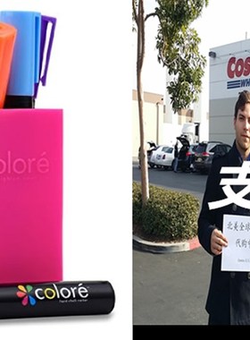 Colore Liquid Chalk Markers - Best For Restaurant Menu Boar