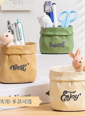 桌上可爱治愈系宿舍办公室好物桌面笔筒摆件工位装饰女生小礼物