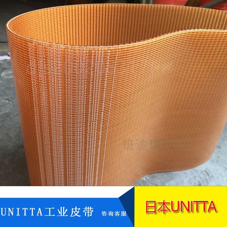 。聚胺脂PU同步带原装进口日本UNITTA 770-U5GT 传动带