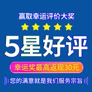 【直播特惠】螺杆空压机专用配件 保养耗材10匹 风格油格油分机油