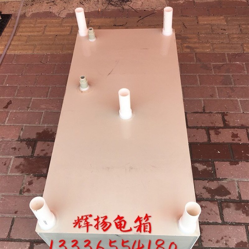 大号龟箱龟池塑料龟箱黄缘半水龟箱乌龟缸阳台家用带晒台乌龟别墅