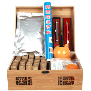 竹盒拇指竹罐套装电热葫芦悬壶拔罐蒸汽拔罐竹筒竹管拇指罐