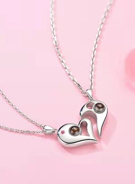 Titanium steel couples necklaces engraving projection