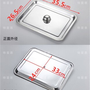 厨房水缸盖长方形不锈钢盖子加厚正方形盖子