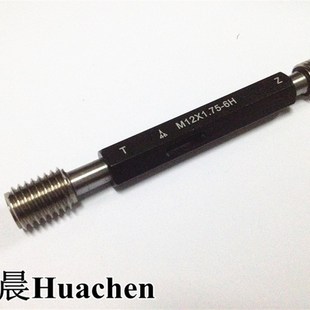 2.0 螺纹塞规 M90 陕西宏峰 M80 6.0 通止规 M85 4.0 1.5