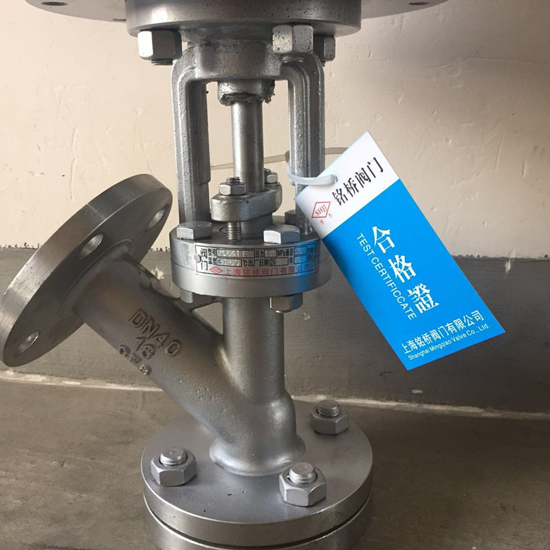 好货气动不锈钢放料阀上下展式罐底阀氢氧卸料反釜底阀FJ641F-16P