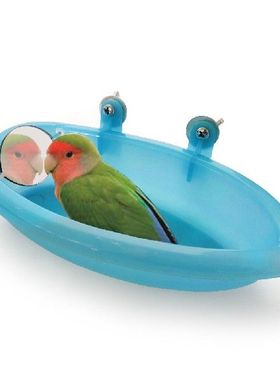 Bird Baths Tub Bowl Basin Parrot Cage Hanging Bathing Box