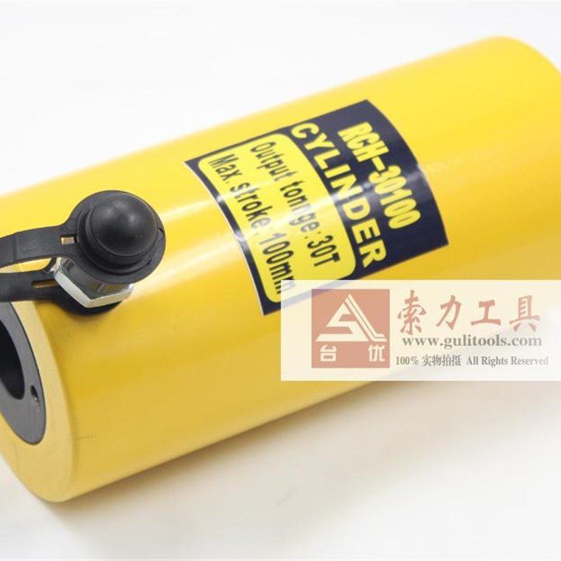 。RCH-0100中空液压多用千斤顶 油压0吨100mm行程 带泵全国包邮