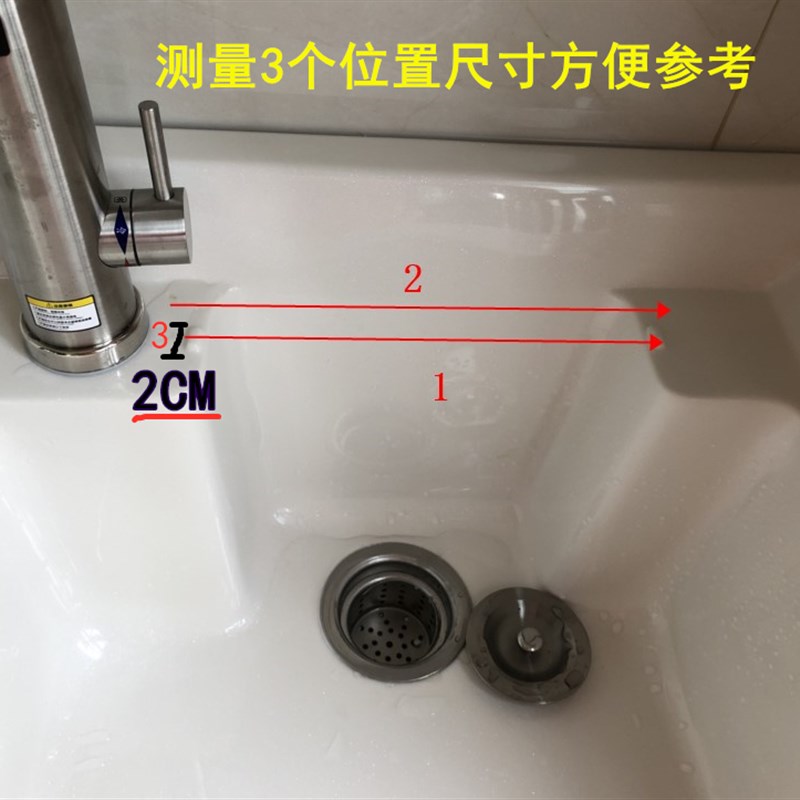 架不锈钢网篮洗衣篮柜洗衣蓝水槽专用沥水洗衣机置物304肥皁柜槽