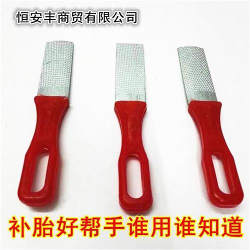 登山自行车补胎片底片公路单车胎贴带胶水锉刀电动机车工具套装