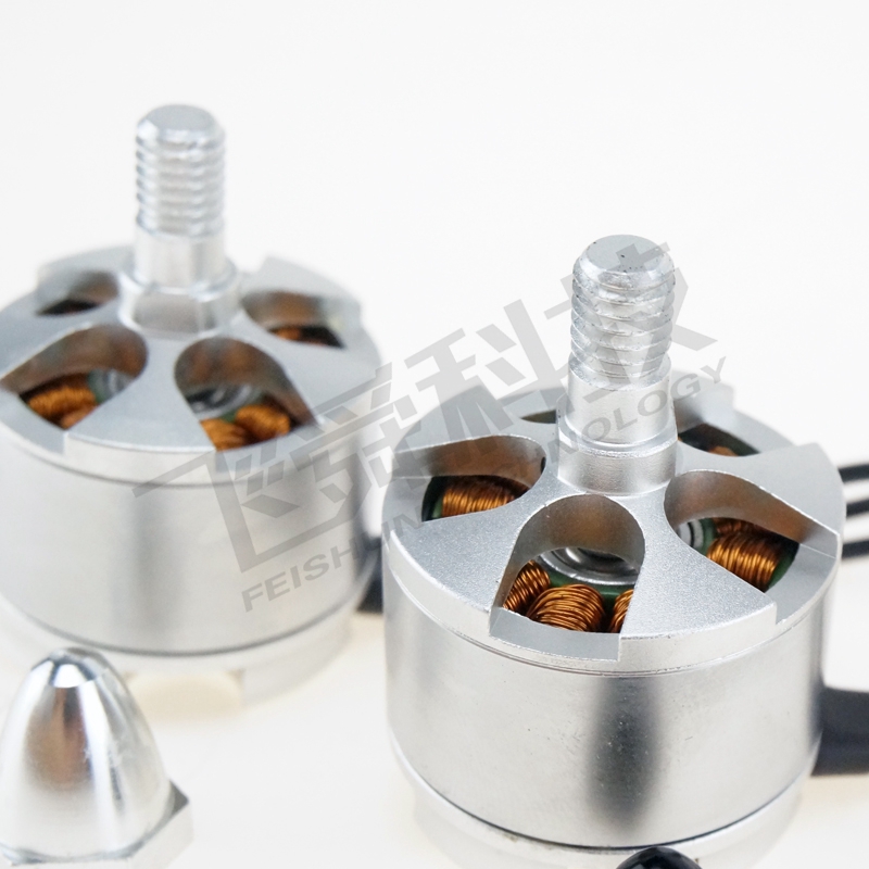 多旋翼四轴电机 2212/2216正反牙螺纹自锁航模无刷马达F450