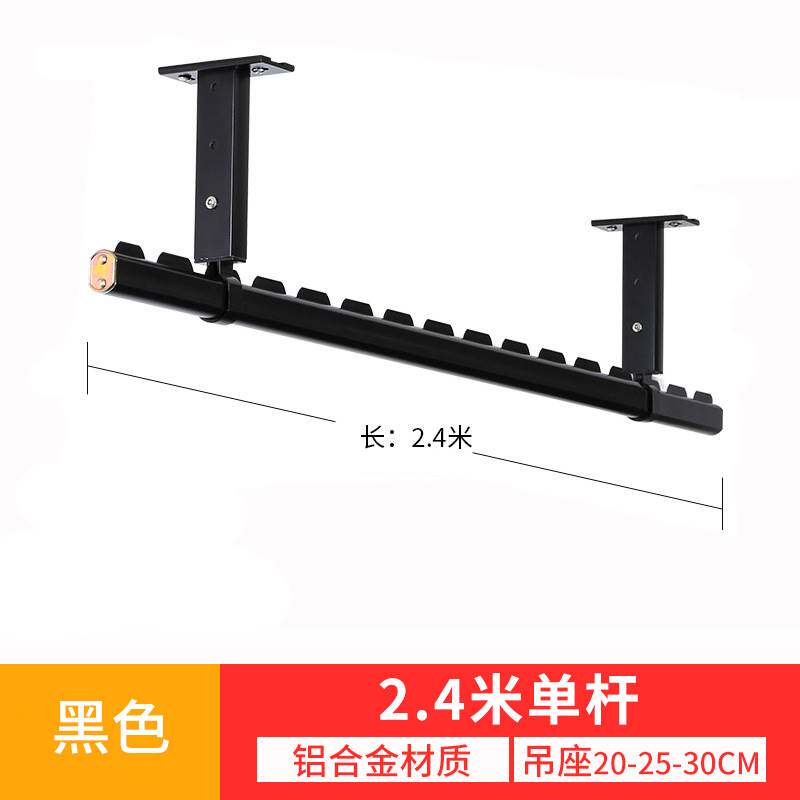 晾衣杆阳台顶装固定单杆晾衣架挂衣杆铝合金凉衣架悬吊式天花板式