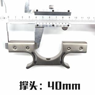 猫头鹰弹弓配件大全一整套全套不锈钢经典大门扁皮散放器金属自动