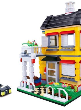 Puzzle House Model DIY Engineering Building Blocks Landsca 1