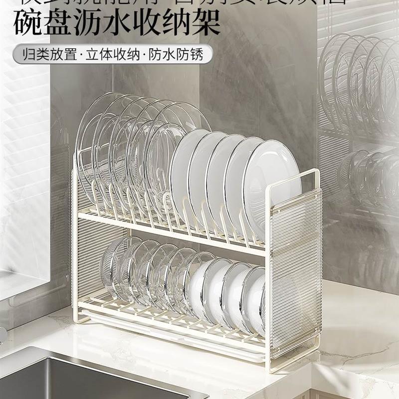 厨房碗碟架双层沥水家用放碗置物架台面多功能简约餐具盘子收纳*