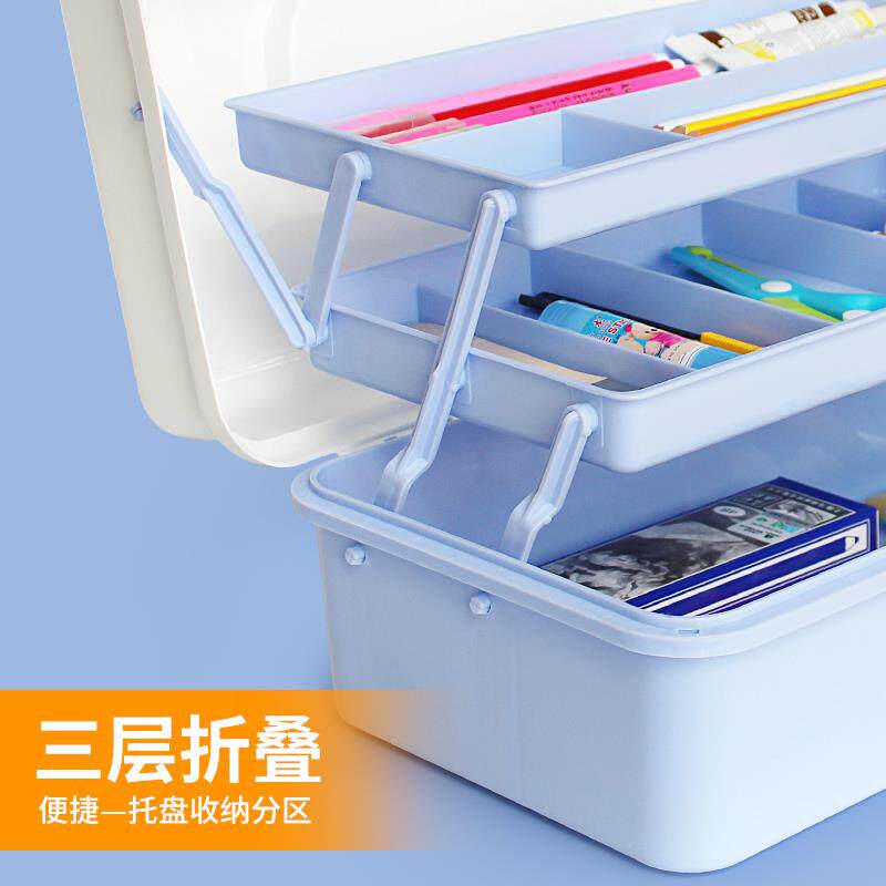 极速美术工具箱学生用绘画收纳箱水粉水彩三层画箱 颜料工具箱折