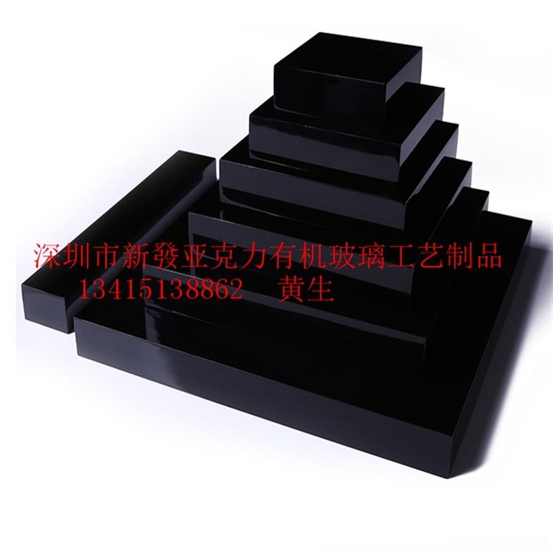 亚克力黑色e倒影定制50mm加工有机玻璃磨砂板1黑色板茶色黑