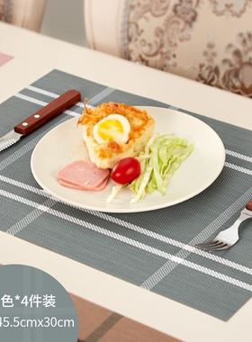 4pcs placemats pvc placemat bar mat plate mat table mat set