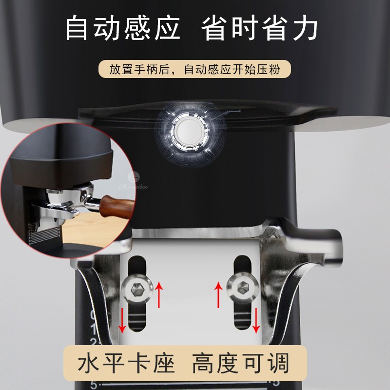 电动咖啡压粉器智能手柄填压器58mm商用家用意式半自动咖啡压粉机