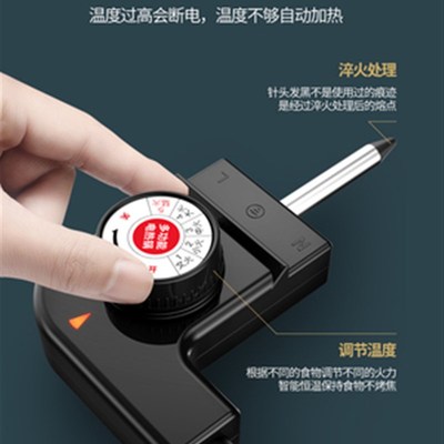 Electric barbecue grill household electric oven baking q m