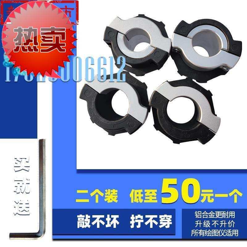 好货q服装唛v架机堵纸a头 绘图u仪配件 打版45墨盒卡纸橡胶c不锈