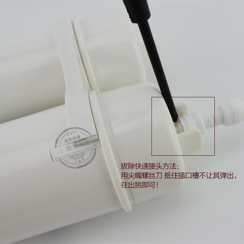 LH3-8AD /8CD/8DD净水器超滤机过滤伴侣除味活性炭除余氯伴侣