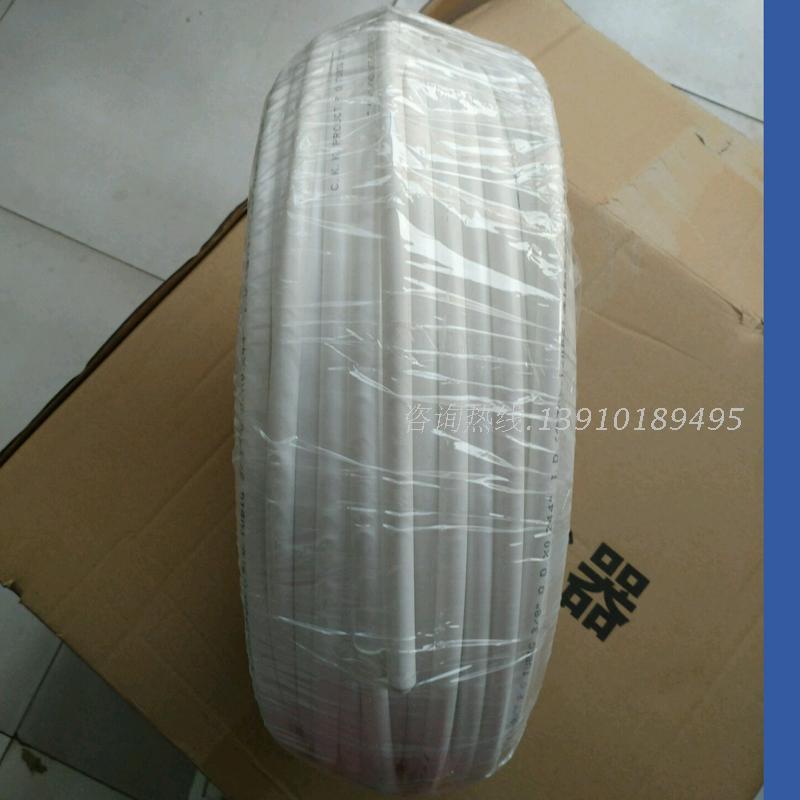 2分pe净水管净水器配件3分软管净水机二分水管食品级三分ckk管线