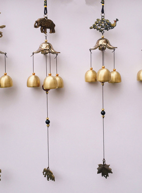 1Pcs Antique Wind Chime Copper Yard Garden Outdoor Living De