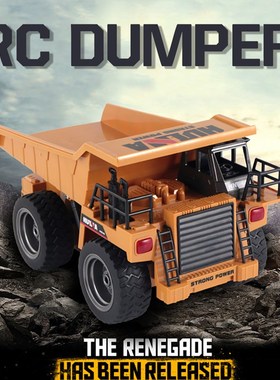 Huina 1540 1:18 Rc Dump Truck 6 Ch 2.4G Alloy Remote Control