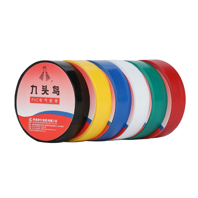 。电工胶带PVC电工胶布防水绝缘胶带黑色绝缘胶布10m包邮10卷