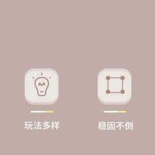 厂销尤卡布儿童游戏围栏防护栏婴儿家用室内爬行垫宝宝地上栅栏游