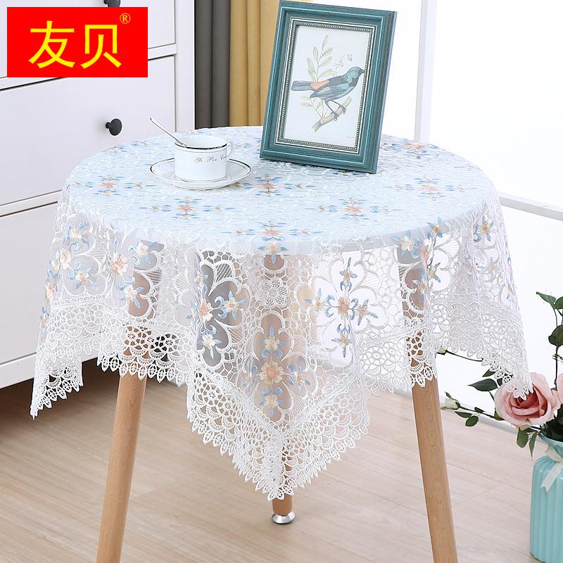 圆桌布纱茶几布绣花蕾丝花边现代简约多用盖巾桌布布艺方桌餐桌布