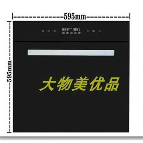 新品烤箱消毒柜模型嵌入式蒸箱微波炉前板样板房专用定制壁炉厨电