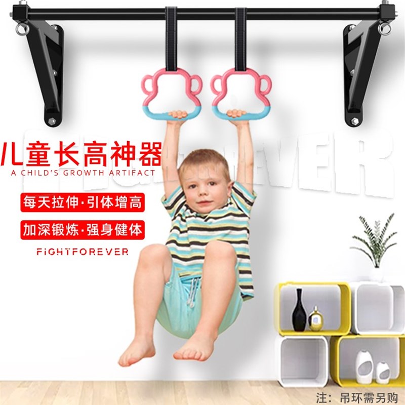 。门上单杠儿童成人健身拉伸引体向上墙体房顶螺丝固定沙袋架室内