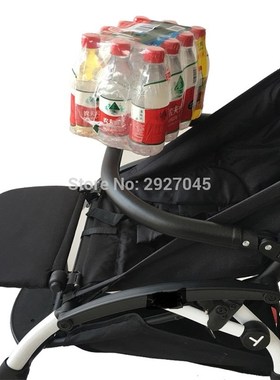 Baby Stroller Accessories Armrest for Yoyo2 Yoya Yuyu Vovo Y
