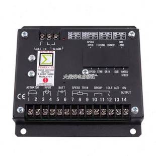 新品 S6700H轉(zhuǎn)速控制 東風(fēng)康明斯發(fā)電機(jī)組電子調(diào)速器S6700E 拍