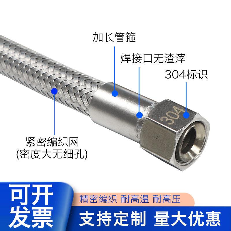 304不锈钢波纹管高温高压金属软管蒸汽管4分6分1寸编织网工业软管