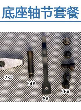 塑钢配件打包机捆扎带收紧一体手动包装机封箱机打包器零件捆扎带