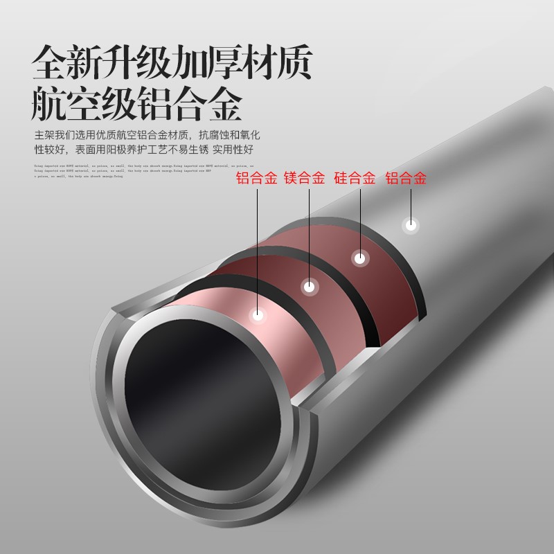 好货。老人铝合金拐杖椅子拐棍老人手杖四脚椅凳多功能防滑折叠带