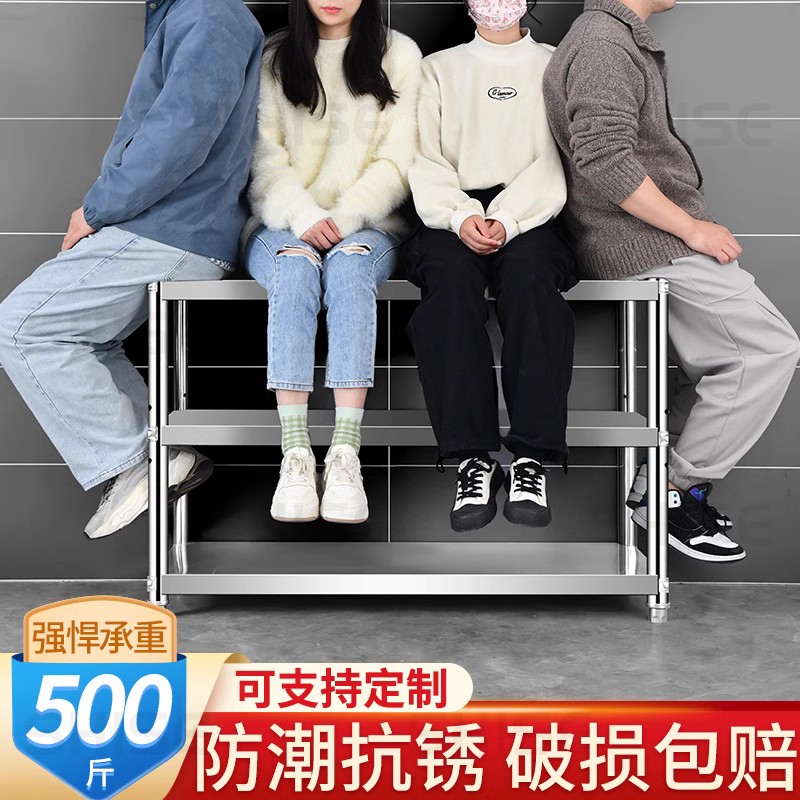 定制不锈钢仓储货架三层置物架落地仓库酒店饭店多功能收纳储物架