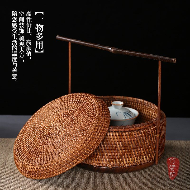 好货中式手工胡桃木藤编果盘家用水果茶点盘食盒提篮茶具收纳筐