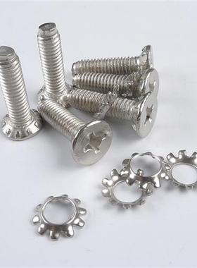 乐妻XPB130-8130S双槽半自动洗衣机波轮盘水叶转盘直径