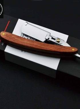 Manual razor blades shave DaoMeiFa blade handle barber razor