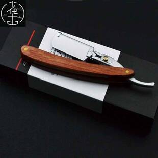 Manual razor blades shave DaoMeiFa blade handle barber razor