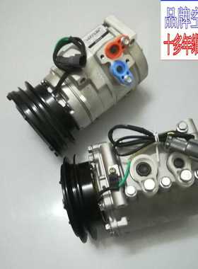 卡特320c空调压缩机冷气泵适用挖土机和10s17c和柳工和徐工