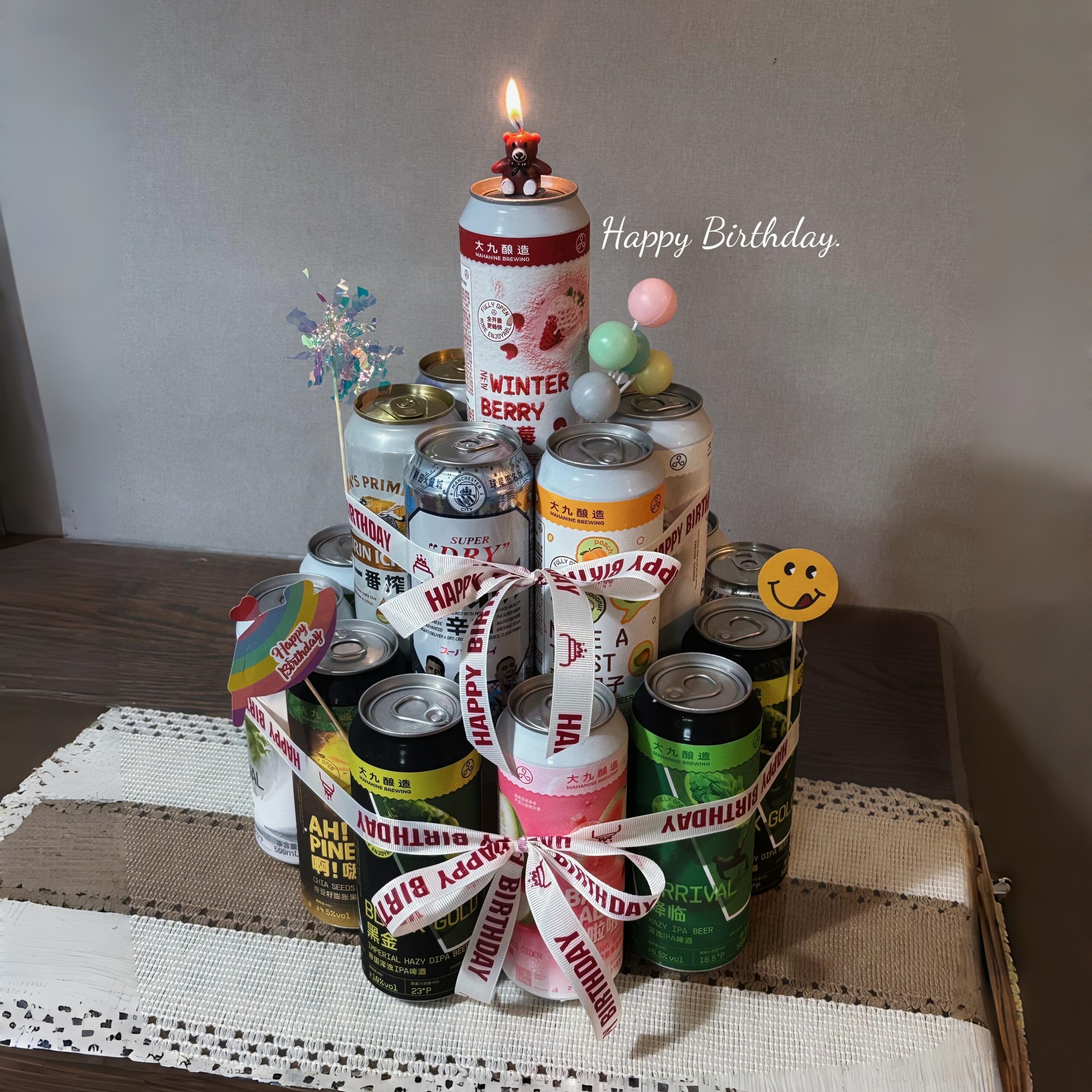【给老公的仪式感】啤酒蛋糕diy材料生日派对七夕礼物送男友礼品