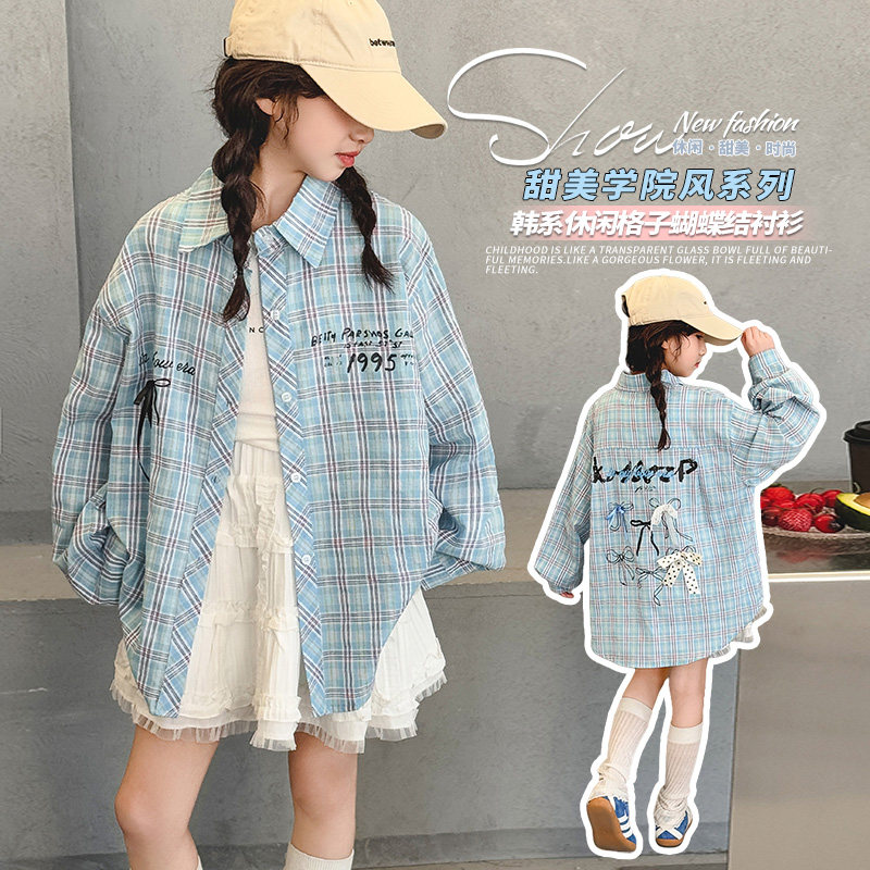 女大童春秋格子衬衫2025新款初中生韩版宽松上衣女孩洋气长袖衬衣