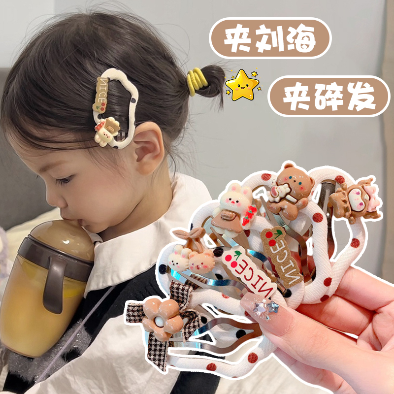 可爱女孩云朵发夹韩版女童