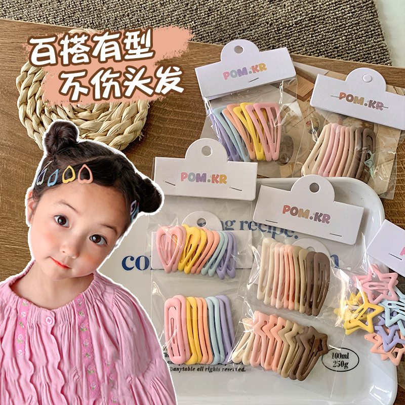 韩版儿童糖果色bb夹迷你方形彩虹女童碎发夹10只装五角星爱心发夹